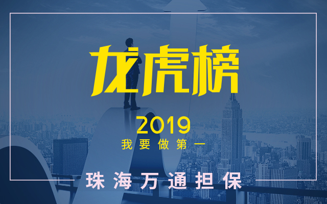 19首页.jpg