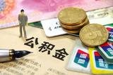 文章附图