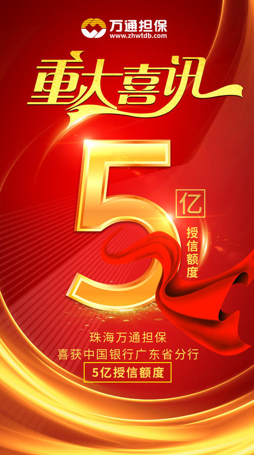 微信图片_20190625091628.jpg