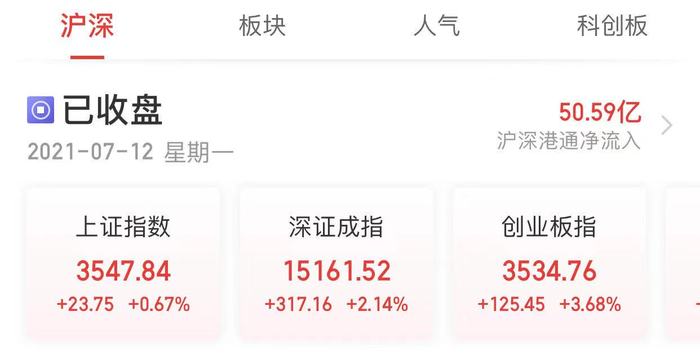 微信图片_20210712150331.jpg
