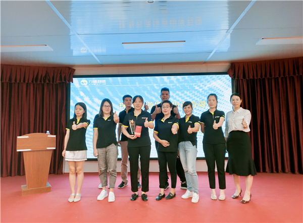 方总颁业绩创收奖第一名.jpg