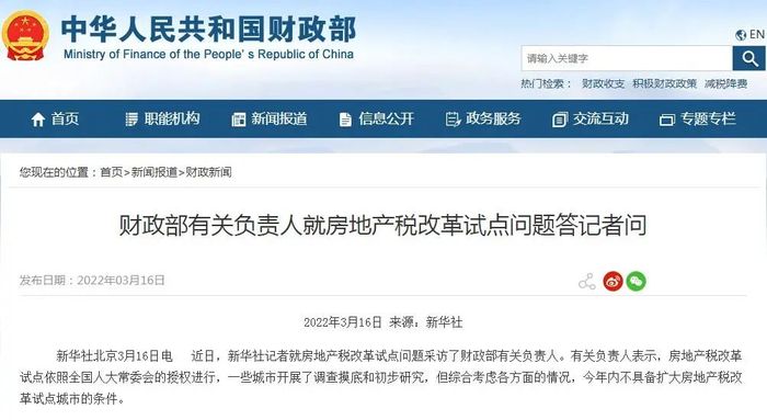 微信图片_20220322104002.jpg
