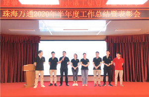 担保二部自我介绍.jpg