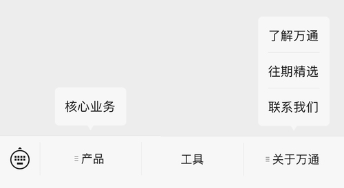 微信图片_20200423103233p.jpg