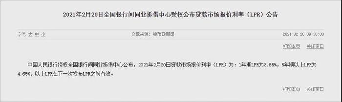 微信图片_20210222145923.jpg