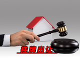 文章附图