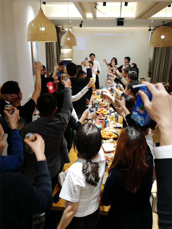 微信图片_20190116144709.jpg