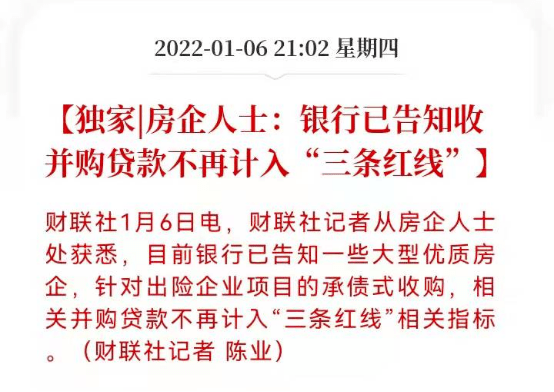 67cf438018a84a9e800165813fedb6ec.png