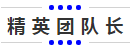 微信截图_20180806152727.png