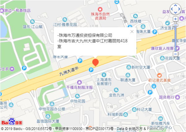 微信截图_20190625153324.png