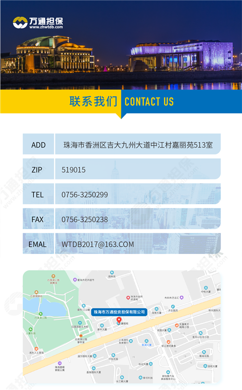 微信图片_20200426182546_副本.png
